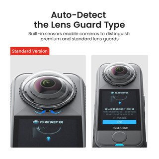 Dành cho Insta360 X4 Air, nắp ống kính có khóa bảo vệ, nắp ống kính bảo vệ ống kính thủy tinh có thể tháo rời, phụ kiện camera hành động