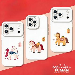 Ốp Điện Thoại Pony Dễ Thương Đơn Giản Cho OnePlus 1 + ACE 6 6T 5 3 2 Pro 3V 2V Racing Nord 3 2 N30 CE3 CE2 Lite 5G 4G Vỏ Năm Mới Trung Quốc Bảo Vệ Ống Kính Cặp Đôi Chống Rơi Ốp Lưng Mềm