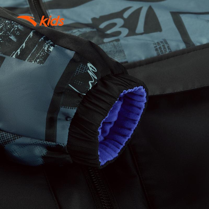 ANTA Kids Set 2 Áo khoác Thể Thao Bé Trai Cổ Đứng, Khóa Kéo, Giữ Ấm, Mềm Nhẹ 352511601