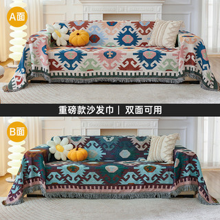 Ins Phong Cách Bắc Âu Sofa Bao Vải Bốn Mùa Đa Năng Cắm Trại Chăn Chống Trơn Trượt Chống Trầy Xước Sofa Khăn Bao Gồm Tất Cả Vỏ Sofa FIL