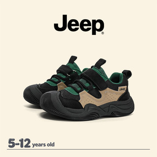 JEEP Giày Thể Thao Trẻ Em Mùa Xuân Lưới Chạy Bộ Bé Trai Bé Gái Velcro Nhẹ Giày Trẻ Em