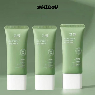 ZHIDOU Tea Tree Tone-Up Cream Hide Pores Natural And Makeup Free Feel Control Oil Without Stuffiness On Skin Kem dưỡng tông màu đa chức năng