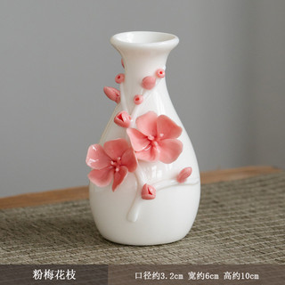 Handmade Gốm Hồng Bình Thủy Canh Mini Hoa Nhỏ Bình Khô Bình Trang Trí Văn Phòng Trang Trí Quà Tặng Tặng Tặng TJRH