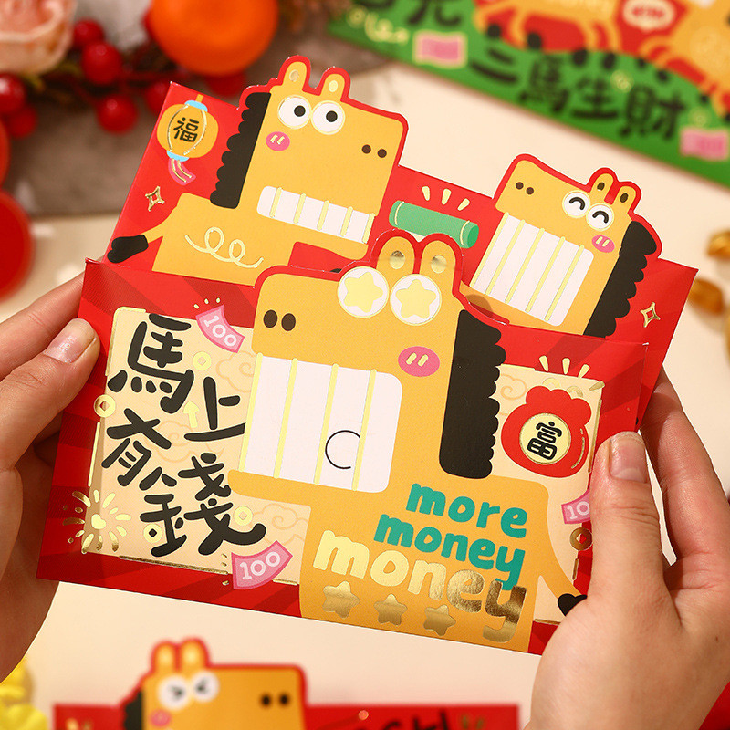 [Hàng Mới 2026] Bao Lì Xì 3D Hình Ngựa Siêu Cấp Đáng Yêu - Phong Bao Lì Xì "Mã Thượng Phát Tài" Ép Kim Cao Cấp Đựng Tiền Không Cần Gấp