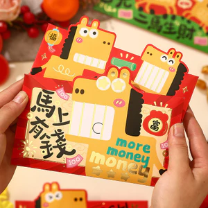Bao Lì Xì 3D Hình Ngựa Siêu Cấp Đáng Yêu - Phong Bao Lì Xì "Mã Thượng Phát Tài" Ép Kim Cao Cấp Đựng Tiền Không Cần Gấp