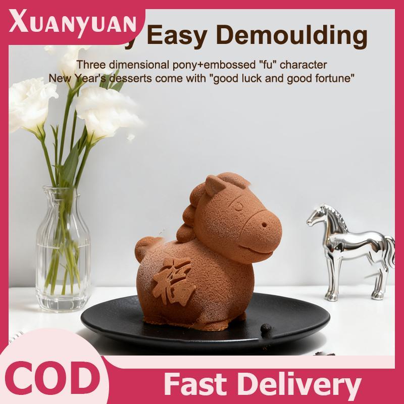 XUAN Hoạt Hình Hình Ngựa Silicone Bánh Mousse Khuôn Ngựa Thiết Kế Lập Thể Tết Nguyên Đán DIY Trang Trí Món Tráng Miệng Dụng Cụ Làm VN