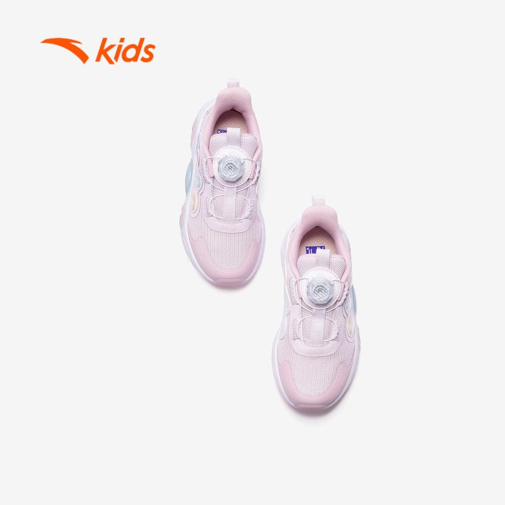 ANTA Kids Giày Thời Trang Phát Sáng Bé Gái Êm Nhẹ, Hạn Chế Trơn Trượt, Khóa Xoay Tiện Lợi 3226A9921