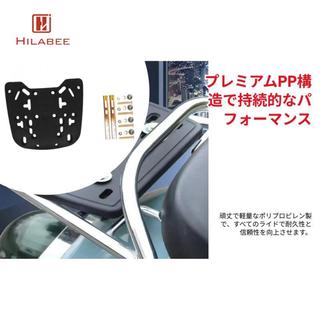 Giá để hành lý phía sau xe máy Tiện lợi Đa năng Dễ dàng lắp đặt Giá đỡ hành lý xe máy đa năng chống nước ổn định