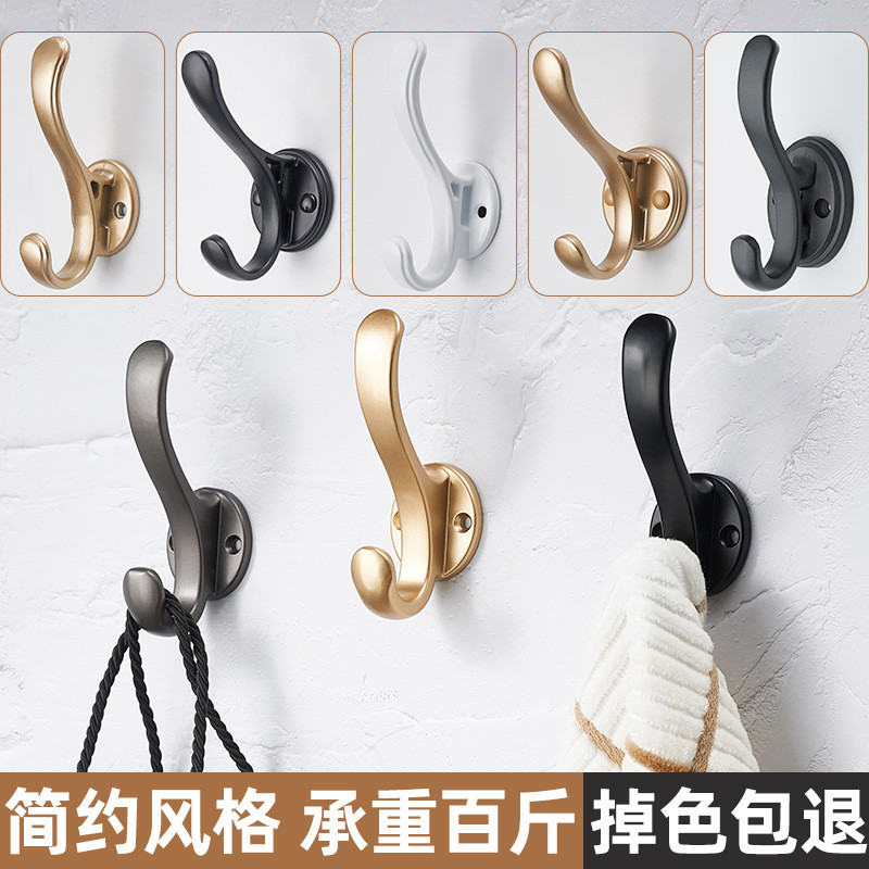 Móc Quần Áo Không Đục Lỗ Tủ Giày Tủ Quần Áo Cửa Phía Sau Móc Treo Tường Kim Loại Áo Móc Lối Vào Móc RH1B