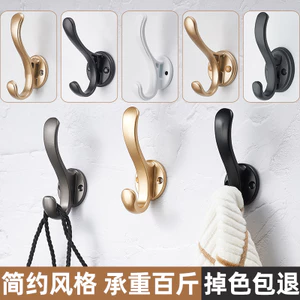 Móc Quần Áo Không Đục Lỗ Tủ Giày Tủ Quần Áo Cửa Phía Sau Móc Treo Tường Kim Loại Áo Móc Lối Vào Móc RH1B