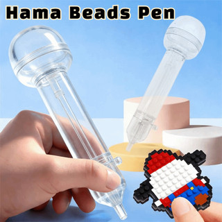 Bút đặt hạt 2.6mm NOOKSTORY, bút tự động cho Hama, dụng cụ làm đồ thủ công DIY