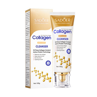 SADOER Dòng Chăm Sóc Da Collagen 11 Loại Dưỡng Ẩm Chống Lão Chặt Da Toàn Thân Mắt Môi Tóc Hàng Ngày