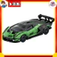 Takara Tomy Tomica Premium 07 Lamborghini Essenza SCV12 Mini Car Toy, for ages 3 and up.