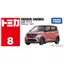 Takara Tomy Tomica No. 8 Nissan Sakura (Box) Miniature Car Toy for Ages 3 and Up