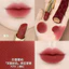 Son môi đẹp hai mặt Lancom mới 296#375#E提升气色化妆品礼物