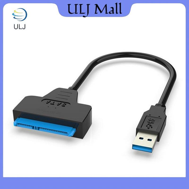 Đầu đọc bộ chuyển đổi ổ đĩa cứng gắn ngoài ULJ USB 3.0 sang SATA 2.5 "cho cáp ổ cứng SSD.