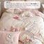 Set Chăn Ga Gối 5 Món Nỉ Nhung SỮA 3D – THỎ & CẦU VỒNG PASTEL Memminbedding luxury mềm mịn, xinh xắn
