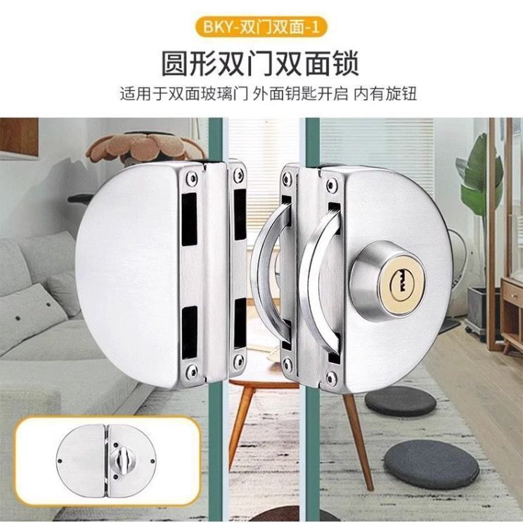 Chốt đất Chốt mở miễn phí Khóa cửa kính bằng thép không gỉ Hình bán nguyệt Khóa mặt đất Cửa đôi Cửa đơn Văn phòng Khóa không khung Chống trộm