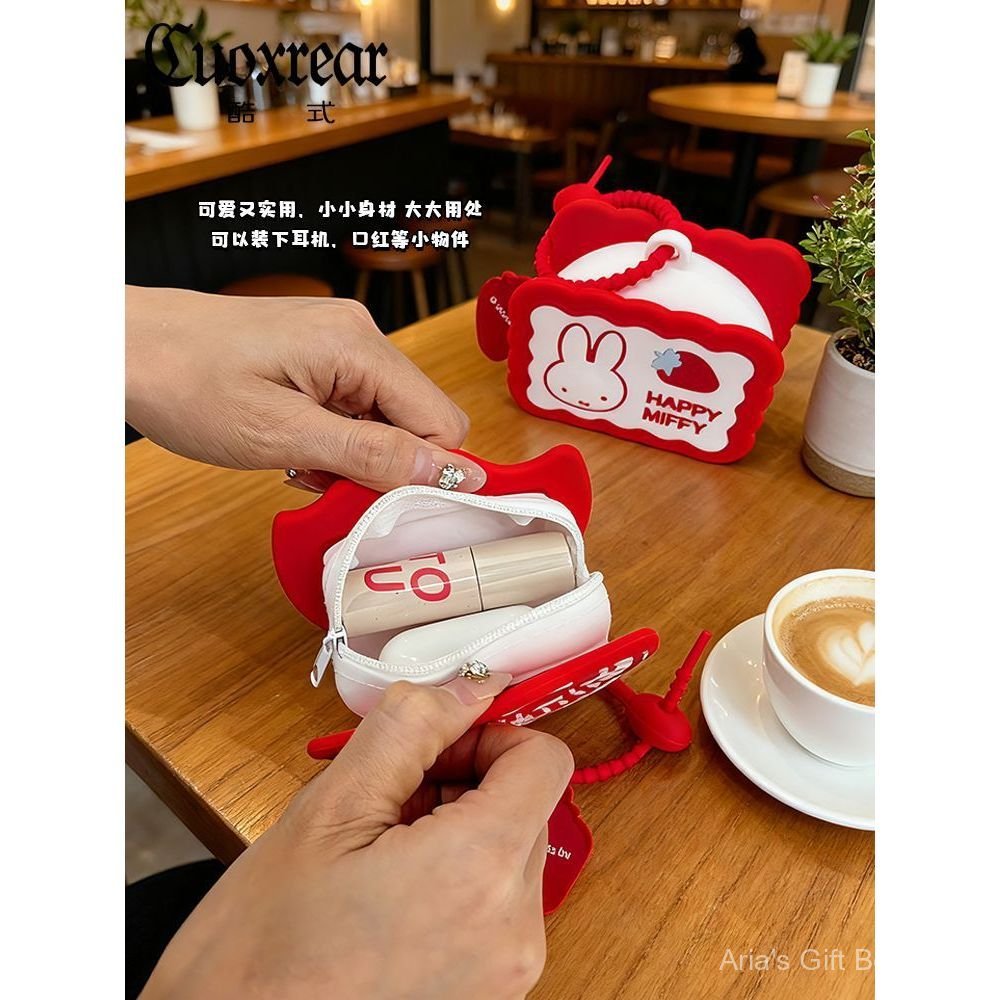 [Aria G-1] Ví đựng tiền xu Miffy được ủy quyền chính hãng Boris Tai nghe Bluetooth Lưu trữ hoạt hình Mặt dây chuyền Mini Sandwich