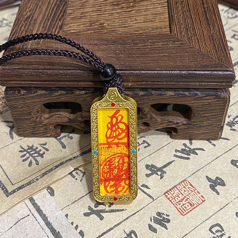 ❈ ❈ ☂ ❈ × ✷ ❈ ❈ ❈ ❈ ❈ ❈ ❈ ❈ ❈ ❈ ❈ ❈ ❈ ❈ ❈ ❈ 🍎 Viết tay Master × Xiaojin Thangka Đạo giáo Nguyên chất vẽ tay phẳng20260203