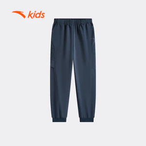 ANTA Kids Quần Dài Thể Thao Bé Trai Quần Nỉ Thoải Mái, Thân Thiện Với Da, Nhẹ Và Ấm Áp 3526A8503