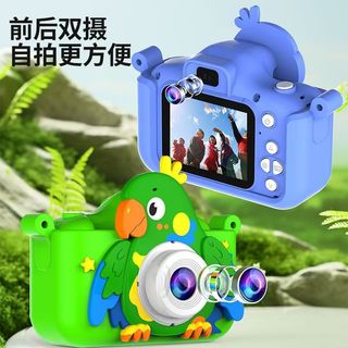 Camera đồ chơi máy ảnh kép độ phân giải cao dành cho trẻ em | Ống kính phía trước phía sau có thể chụp Video Máy ảnh kỹ thuật số cầm tay Mini mới 0QGS