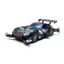 Tamiya 1/32 Mini 4WD PRO Series No.45 Gilbolf (MA Chassis) Model Kit – 18645
