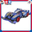 Tamiya Full Cowl Mini 4WD No.51 “Gun Blaster XTO” – Premium FM-A Chassis (Item 19451)