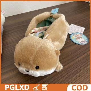 Dễ thương Rái cá sang trọng bút chì trường hợp phim hoạt hình động vật văn phòng phẩm lưu trữ túi