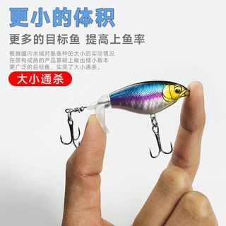 Bề Mặt Nước Máy Kéo Dụ Kim Sa Lấp Lánh Giả Mồi Mô Phỏng Series Chiên Nước Bút Chì Cánh Quạt Nước Ngọt Đầu Giải Phóng Mặt Bằng Điều Trị
