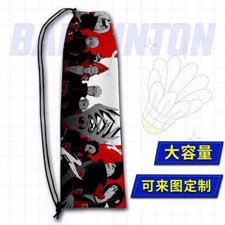 Thiết bị thể thao - Túi bảo quản vợt cầu lông hình anime Naruto