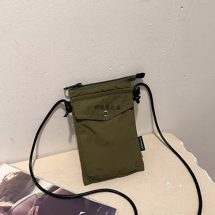 Women's Korean-Style Nylon Crossbody Bag – 5