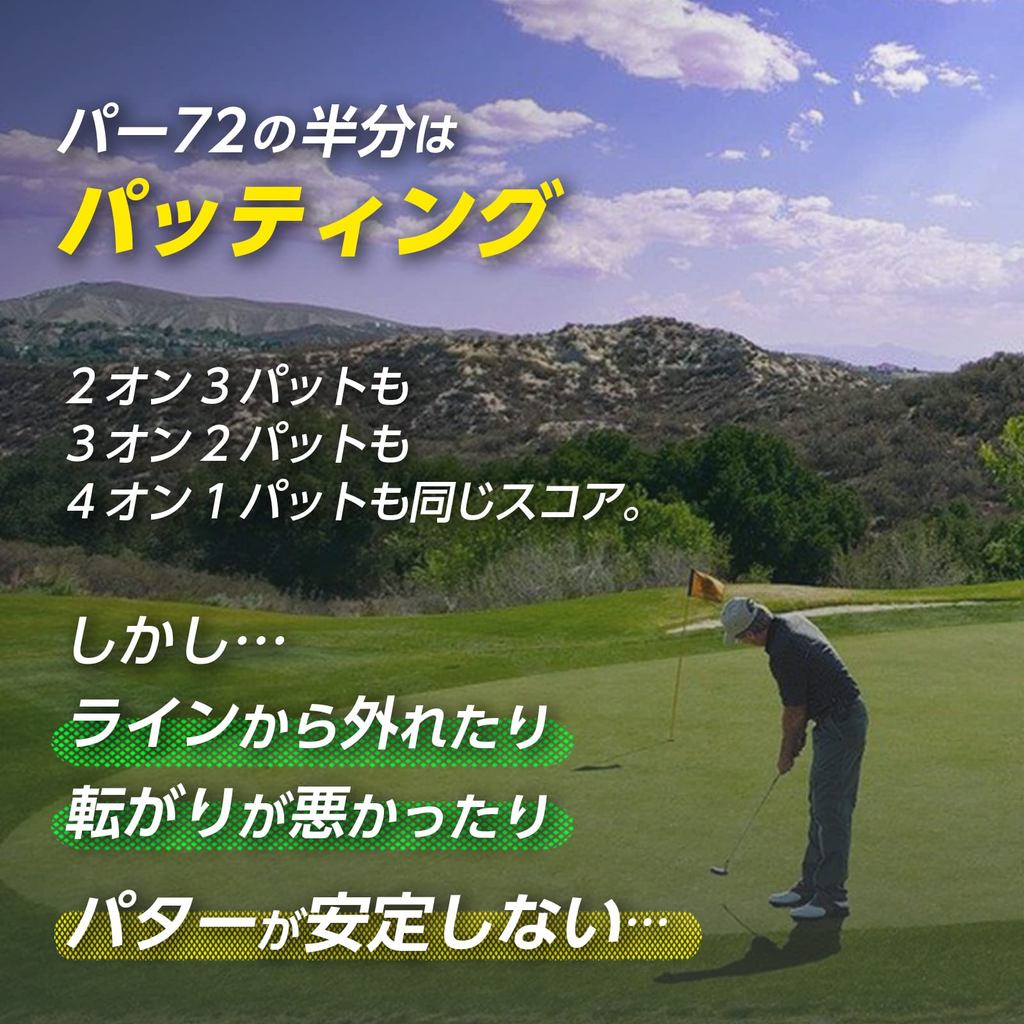 DAIYA Golf Putting Mirror & Stroke Trainer – Bộ luyện putting nhỏ gọn