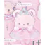 Hàng có sẵn Nhật Bản ULCAP Capsule Toy Váy công chúa động vật nhỏ Mặt dây chuyền sang trọng Gấu thỏ mèo dễ thương 7G3H