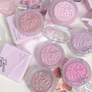 CHEESE BERRY Phấn má hồng điêu khắc Phấn má hồng làm to Phấn má hồng thu nhỏ màu lì nude đơn sắc Bảng má hồng