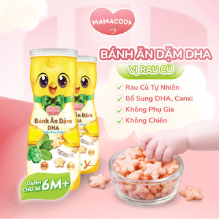 [MUA 1 TẶNG 1] Bánh Ăn Dặm DHA MAMACOOK 42Gr - Bổ Não, Bổ Sung DHA, Hỗ Trợ Tiêu Hóa, An Toàn Cho Bé