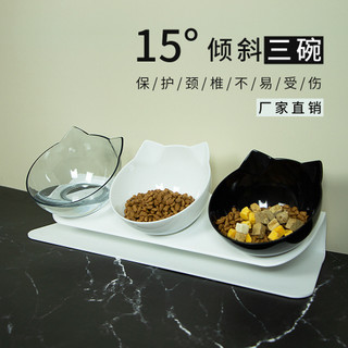 [] Bát Cho Chó Bát Tích Hợp Bát Đôi Chống Trơn Trượt Thú Cưng Thú Cưng Thức Ăn Cho Mèo Bảo Vệ Cột Sống Cổ Slanted Miệng 26.3.3 FNLE