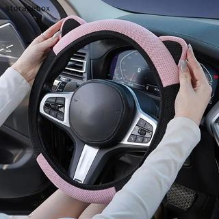 [Hộp lưu trữ] Vỏ bọc vô lăng ô tô tai mèo hoạt hình chống trượt Thích hợp cho nhiều mẫu xe thấm mồ hôi, thoáng khí, chống mài mòn, chống trượt Đẹp