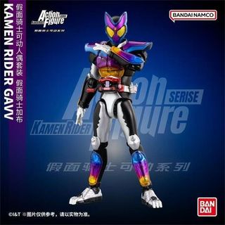 [Bandai] Hàng có sẵn Kamen Rider GAVV Gabu Jumping Gummy Form Super Action Hình