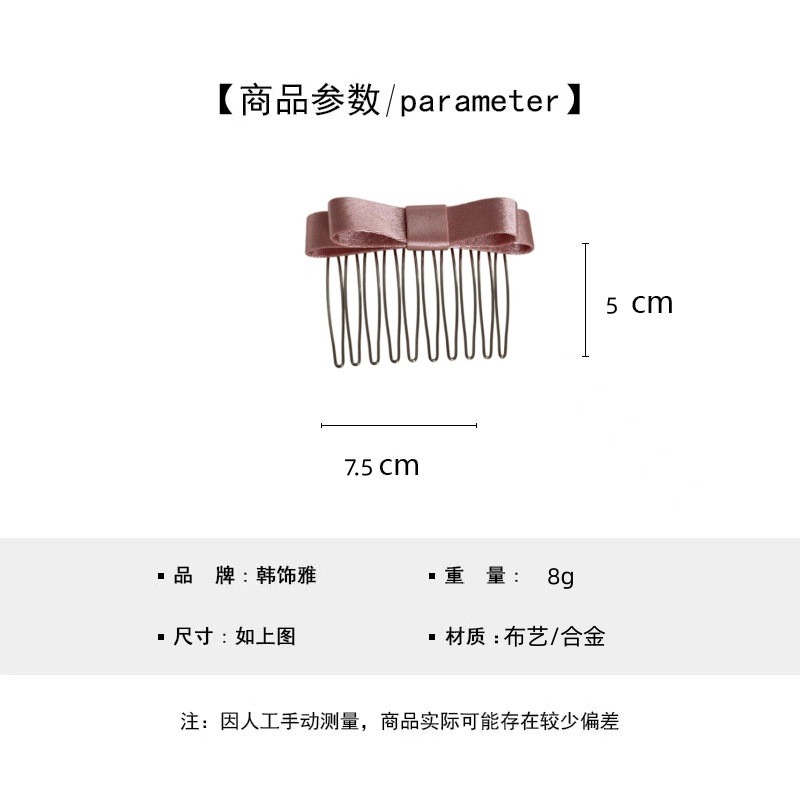 Lược chải tóc nơ lụa ngọt ngào dành cho nữ