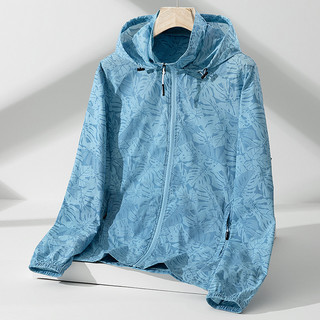 Quần áo chống nắng ice silk nam mùa hè - thoáng khí, chống tia UV, phong cách mới