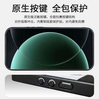 Bộ lọc điện thoại Xiaomi 17ultra Bộ chụp ảnh Vỏ từ tính 67mm Chụp ảnh chuyên nghiệp Chụp ảnh phân cực