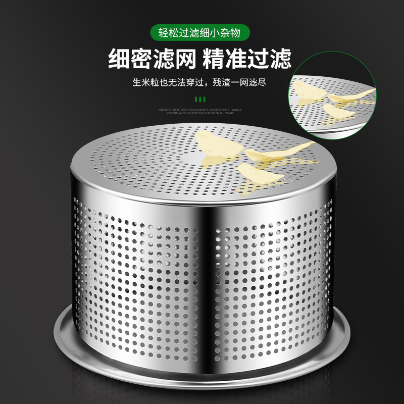 Lọc lưới thép không gỉ bồn rửa nhà bếp, chậu rửa bát, ngăn rác, thoát nước chống tắc