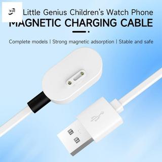 Cáp Sạc Cho Đồng Hồ IMOO Z1 Z3 Z6 Z7 Q1 Q2
