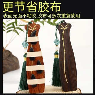 Guzheng Phụ kiện băng dán móng, bảng lưu trữ móng Guzheng/Pipa cho người mới bắt đầu, mở rộng quấn móng 260319ZZ