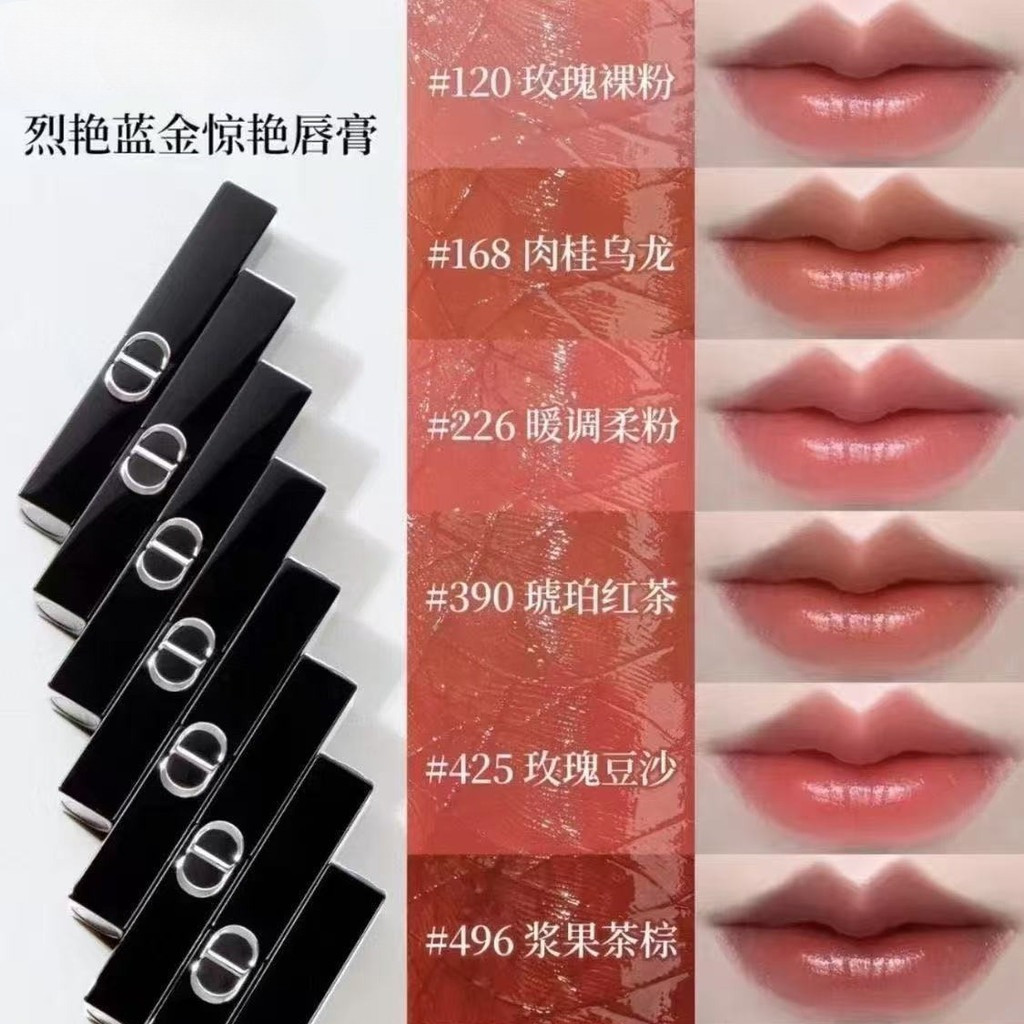 Yolo ❤ Son môi ống mỏng vàng xanh mới 120 # 168 # 390 # 425 # 550 #