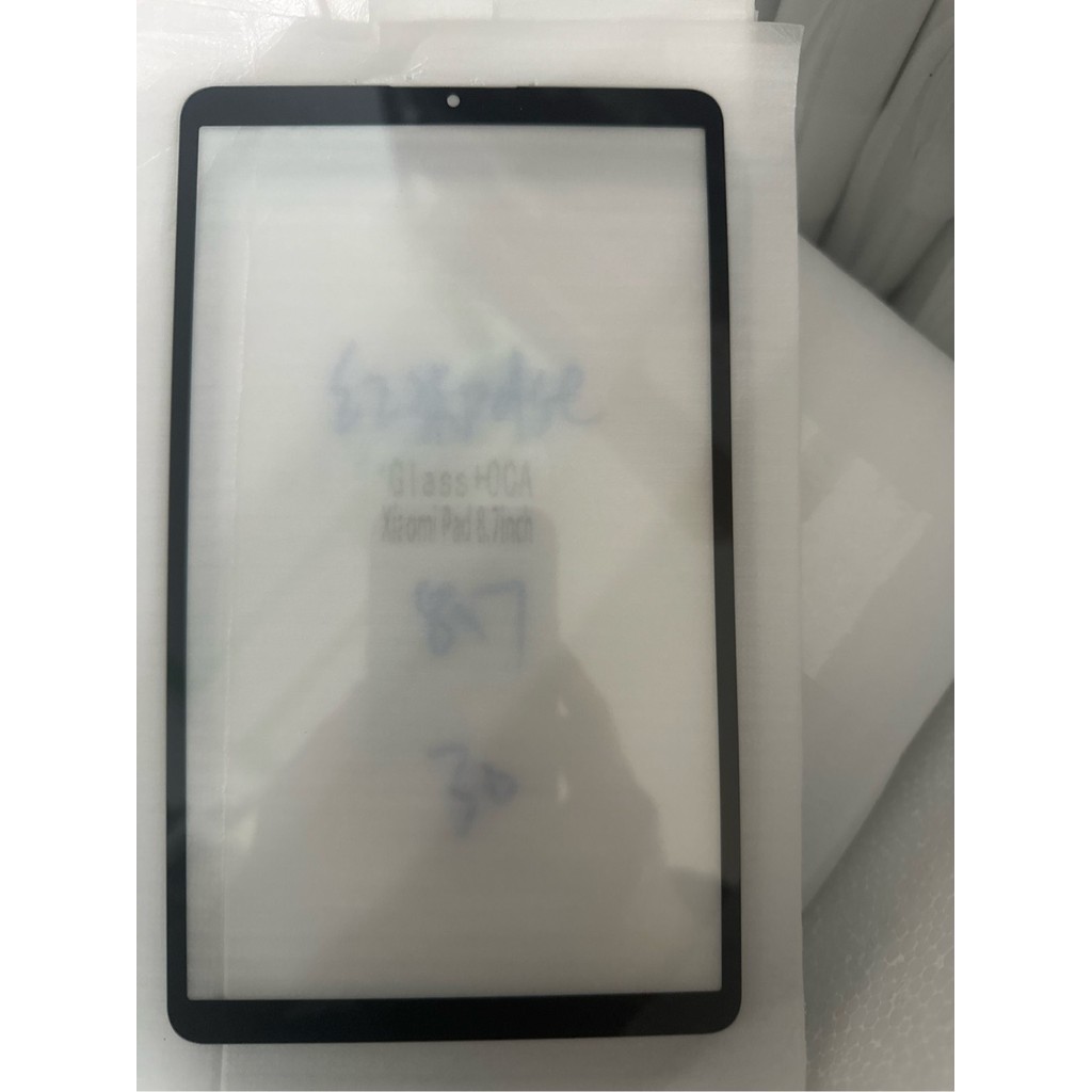 kính xiaomi mi pad se 8.7 liền keo