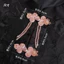 Nút Aude Trung Quốc Sườn Xám Nút Bướm Ba Gót Pha Lê Tua Rua Nút Handmade Đính Hạt Trang Trí Phong Cách Trung Hoa Mới Phong Cách Trung Hoa Hanfu Tang Phù Hợp Với