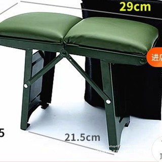 Hộ Gia Đình Phân Gấp Đĩa Thép Dày Ngoài Trời Giải Trí Cao Cấp Di Động Maza Du Lịch Gấp Phân Kim Loại E18W