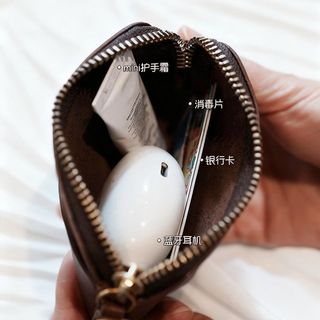 Retro Niche Di Động Siêu Mỏng Son Môi Túi pu Da Mềm Nhật Bản Đơn Giản Đựng Thẻ Ly Hợp Mini Thay Đổi Túi Bảo Quản 3.24